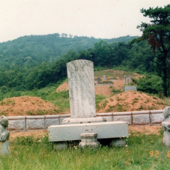 추만공 홍영 묘소